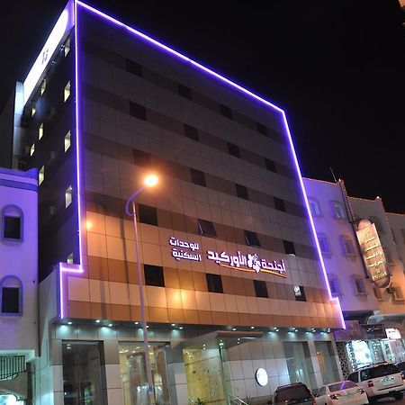 Orchid Suites 3 Abha Luaran gambar