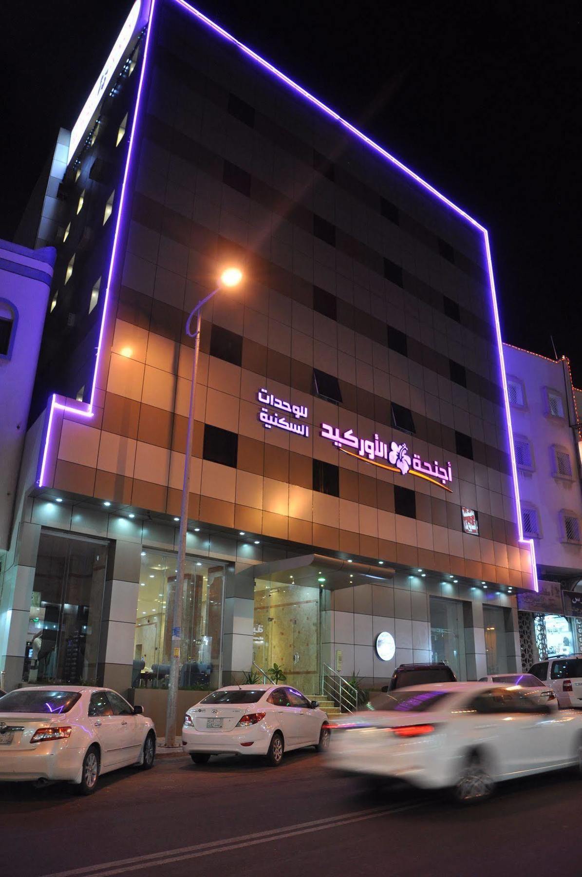 Orchid Suites 3 Abha Luaran gambar